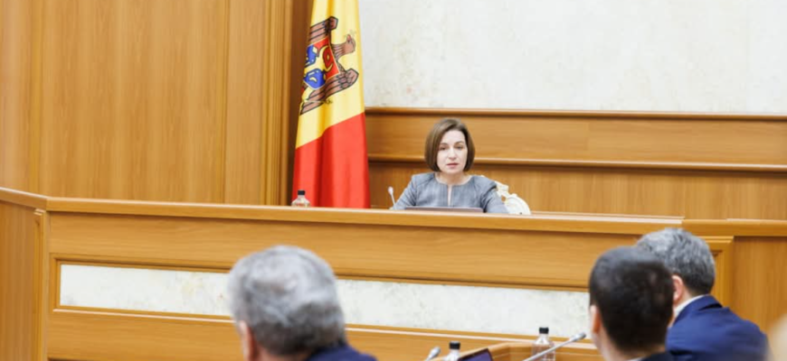 sedinta consiliului suprem de securitate