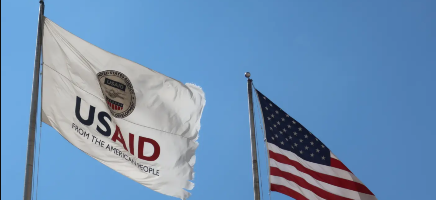 usaid sua