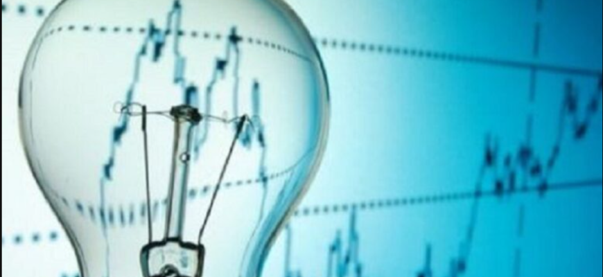 vor resimti cresterile de tarif 2