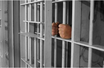 condamnat inchisoare