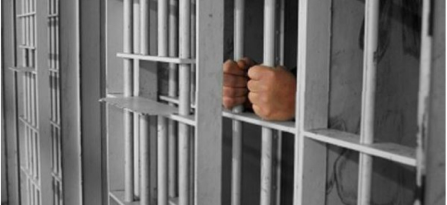 condamnat inchisoare