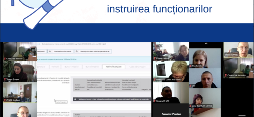 instruirea functionarilor