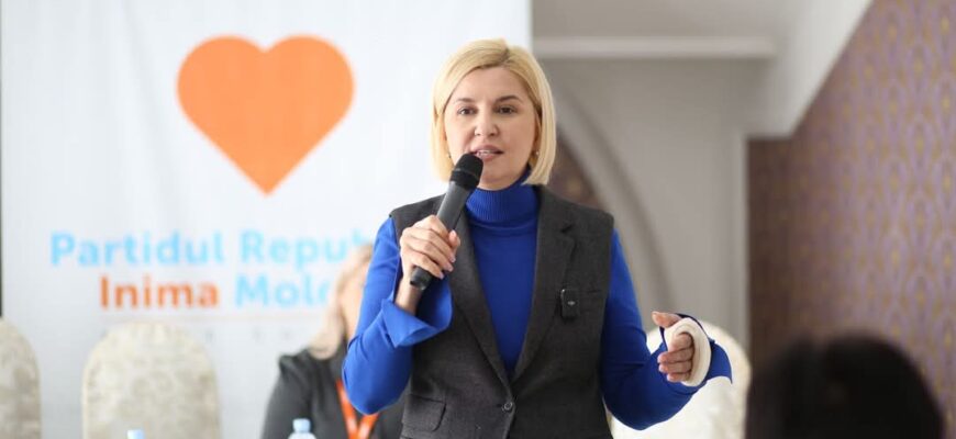 irina vlah presedintele partidului republican inima moldovei
