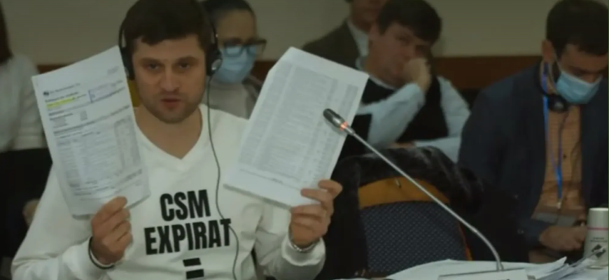 judecatorul alexei panis