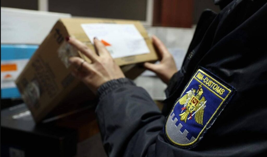 Peste 330 000 de lei, achitate suplimentar pentru marfa a cărei valoare în vamă a fost declarată eronat