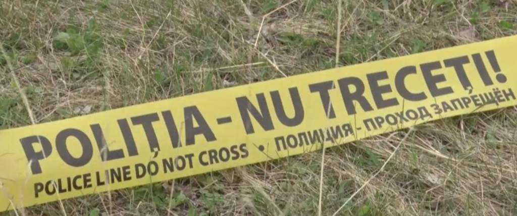 politia nu treceti