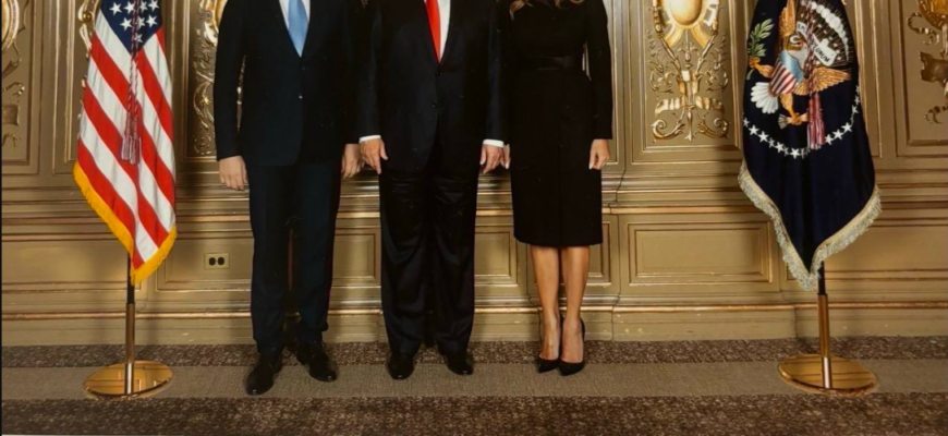 tudor ulianovschi cu donald trump