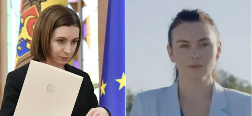 victoria furtuna catre sandu