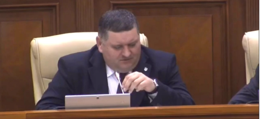 a solicitat investigarea