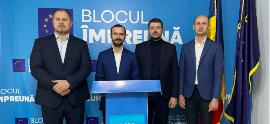 blocul impreuna