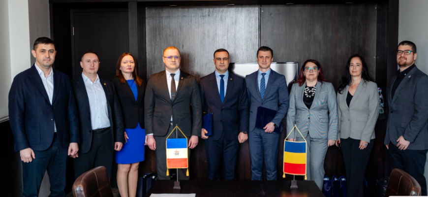 cna si dga din romania