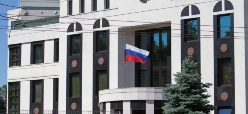 declarati persona non grata