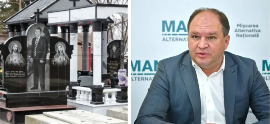 ion ceban a criticat