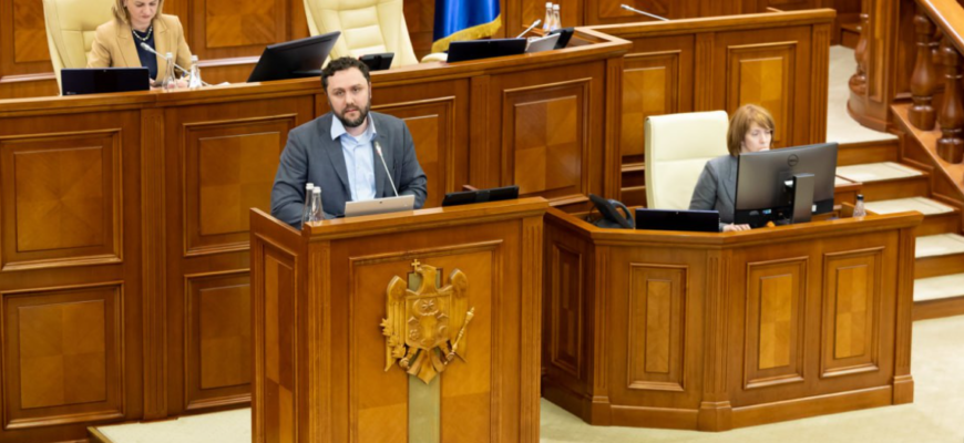 modificare a codului funciar