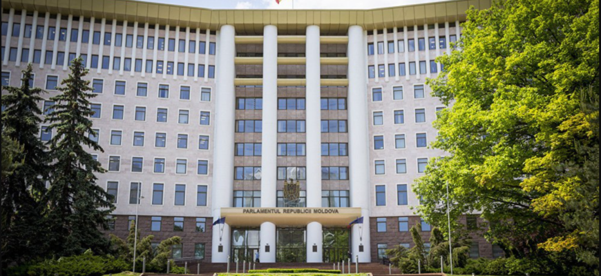 parlamentul