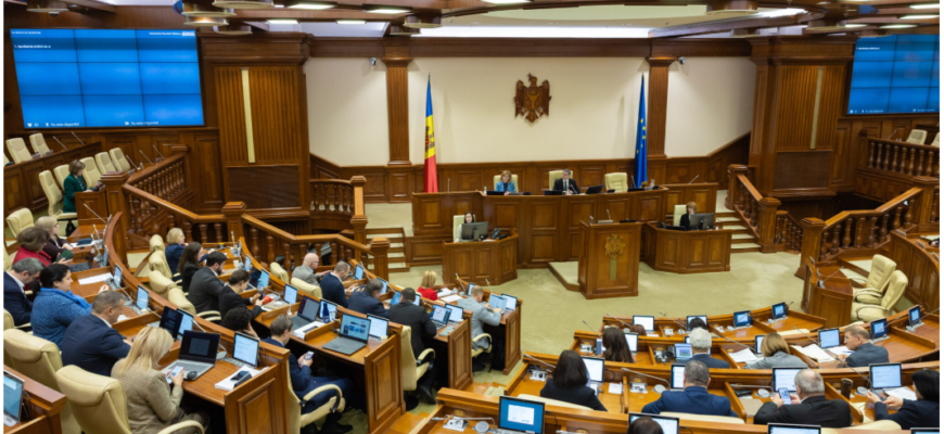 parlamentul a ratificat