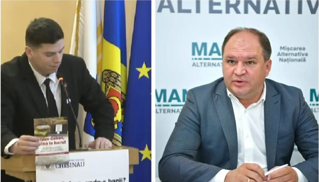 Ședința CMC, eșuată din nou. PAS îl acuză pe Ion Ceban, iar primarul reacționează dur 1 Ședința CMC, eșuată din nou. PAS îl acuză pe Ion Ceban, iar primarul reacționează dur