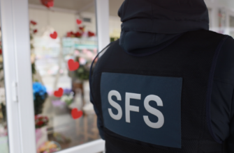 serviciul fiscal de stat monitorizeaza