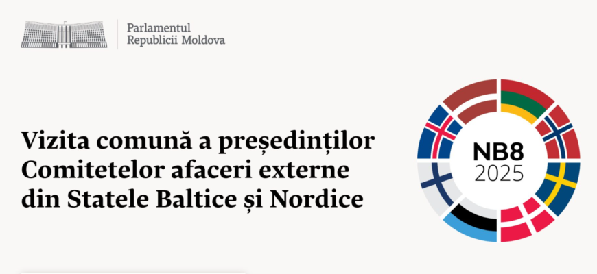 vizita comuna in tara noastra