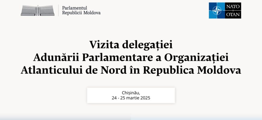 vizite mar 251 nato 2048x1152 1