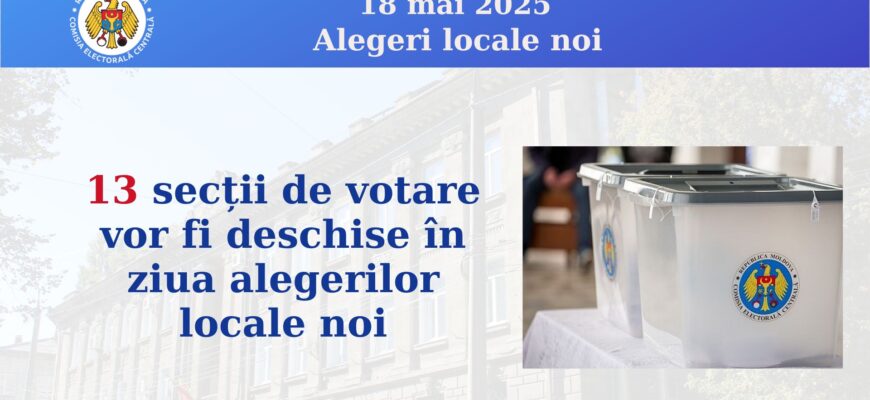 491336400 8913207855446641 805937138306950426 n