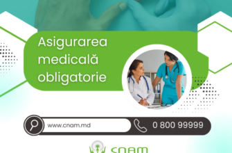 captura de ecran 2025 04 04 110522