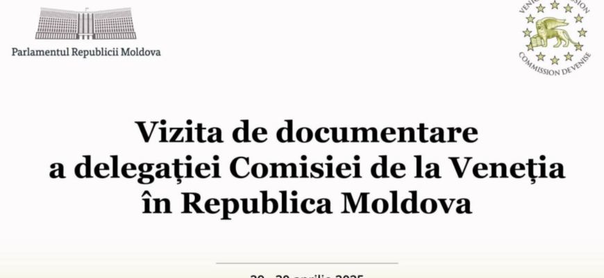 comisia de la venetia vine la chisinau