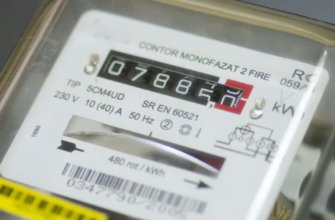 compensatii la energie