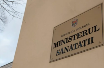 deficiente in gestiunea financiara