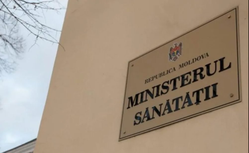 Curtea de Conturi a constatat deficiențe în gestiunea financiară a Ministerului Sănătății