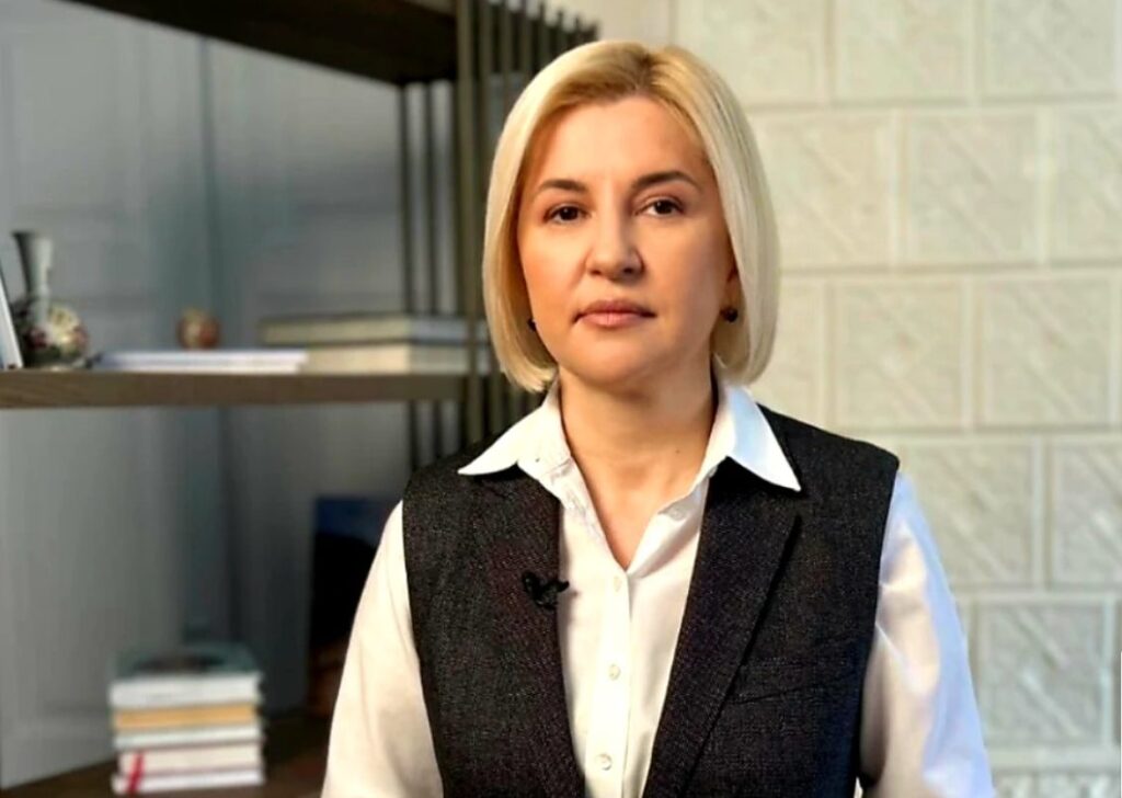 irina vlah