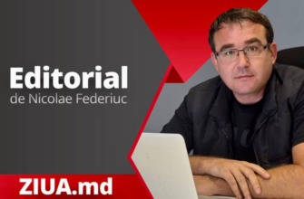 nicolae federeiuc