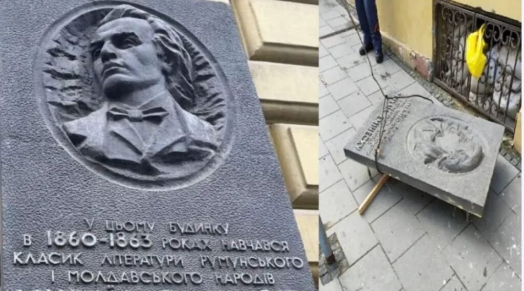 Placa memorială cu basorelieful poetului Mihai Eminescu, aflată pe fațada unei clădiri din Cernăuți, a fost demontată temporar