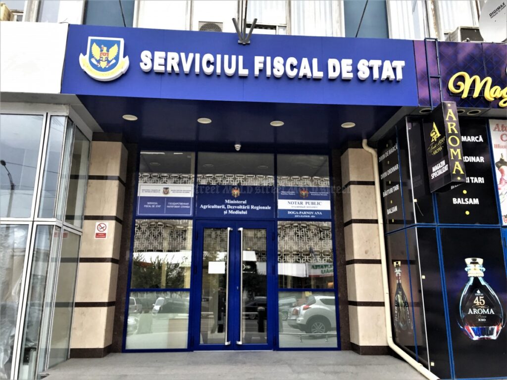 serviciul fiscal de stat