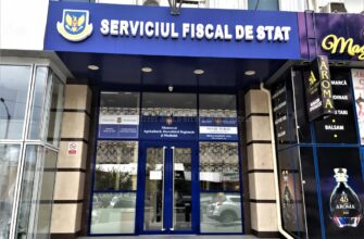serviciul fiscal de stat