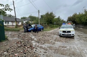 situatii exceptionale