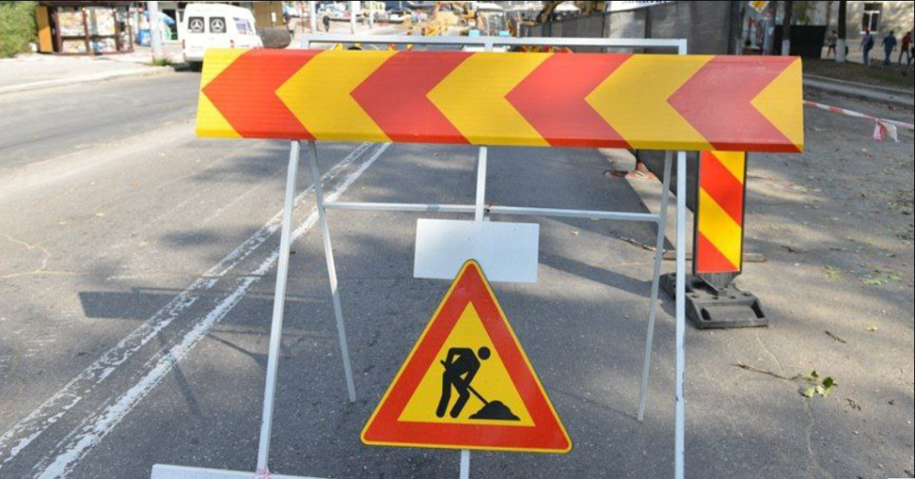 trafic rutier suspendat