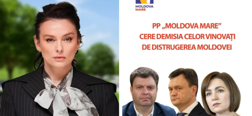 victoria furtuna cere demisia conducerii