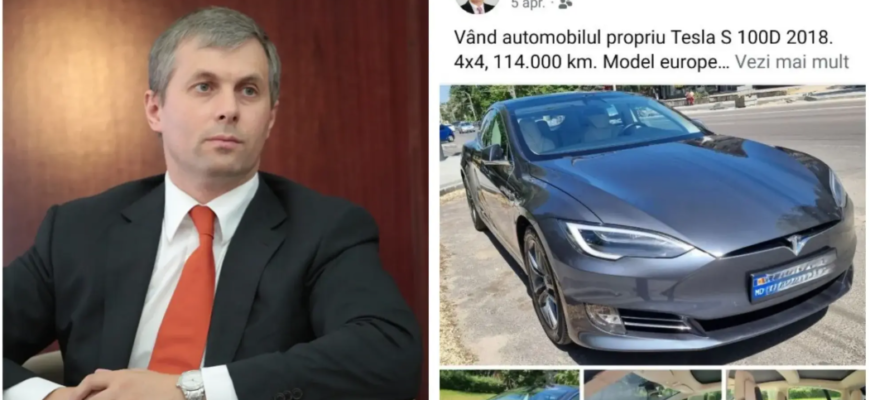 vladislav gribincea vinde