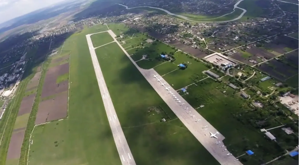 aeroportul din marculesti