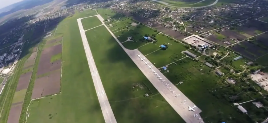 aeroportul din marculesti