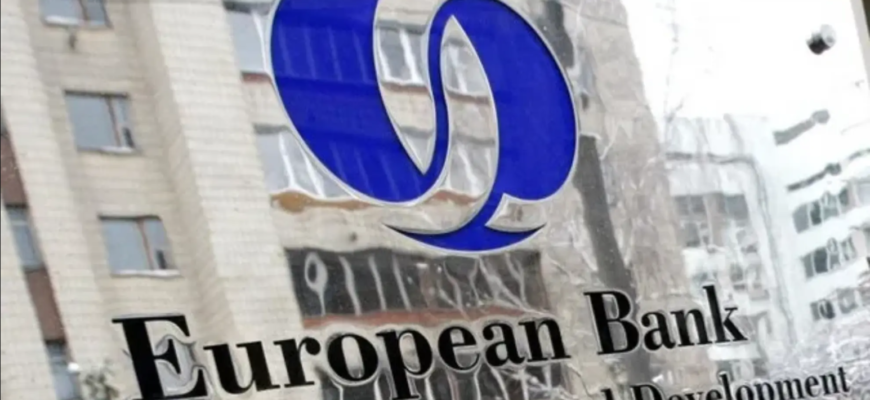 capital al bancii europene