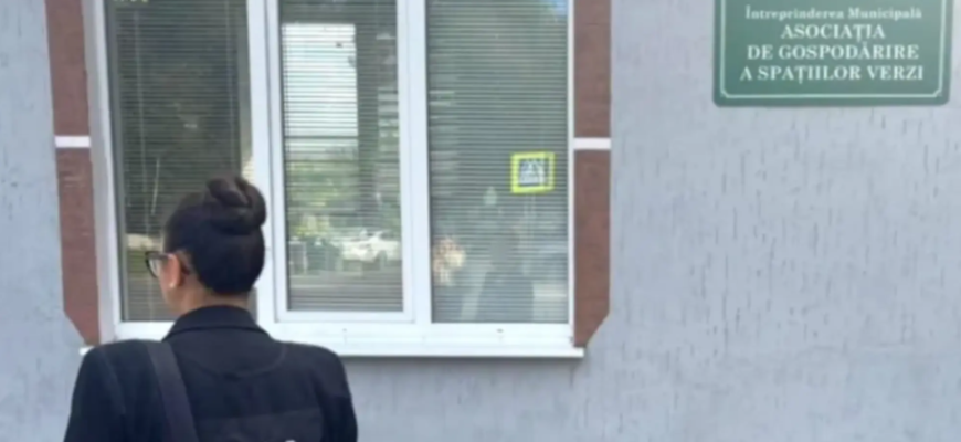 cercetat de cna pentru abuz de serviciu