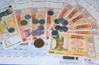 compensatia partiala