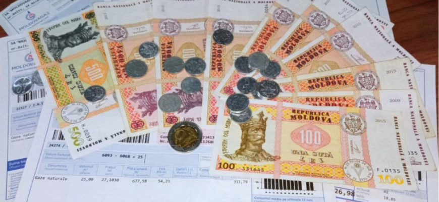 compensatia partiala