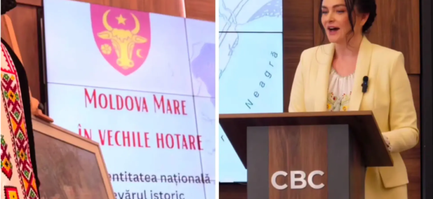 dreptul istoric de a revendica iesirea la mare prin bugeac