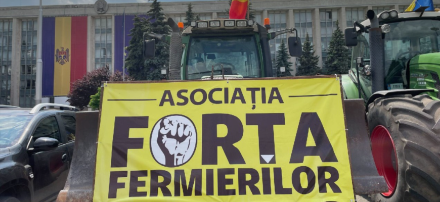 forta fermierilor
