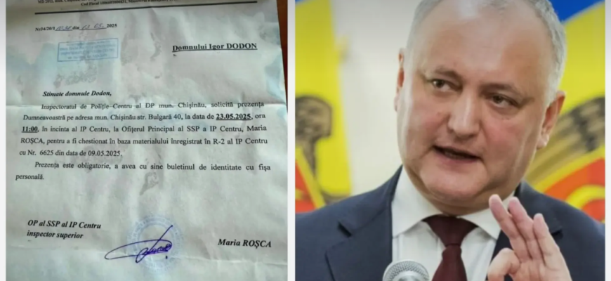 igor dodon citat de politie
