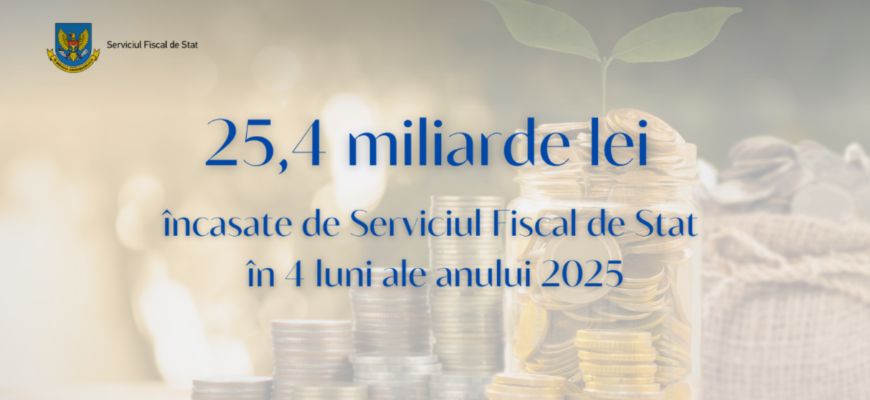 incasarile la bugetul public national