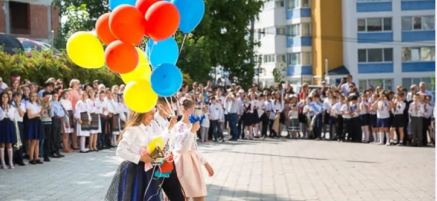 incheie anul de studii